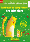 vignette