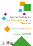Les compétences en Éducation aux Médias vignette